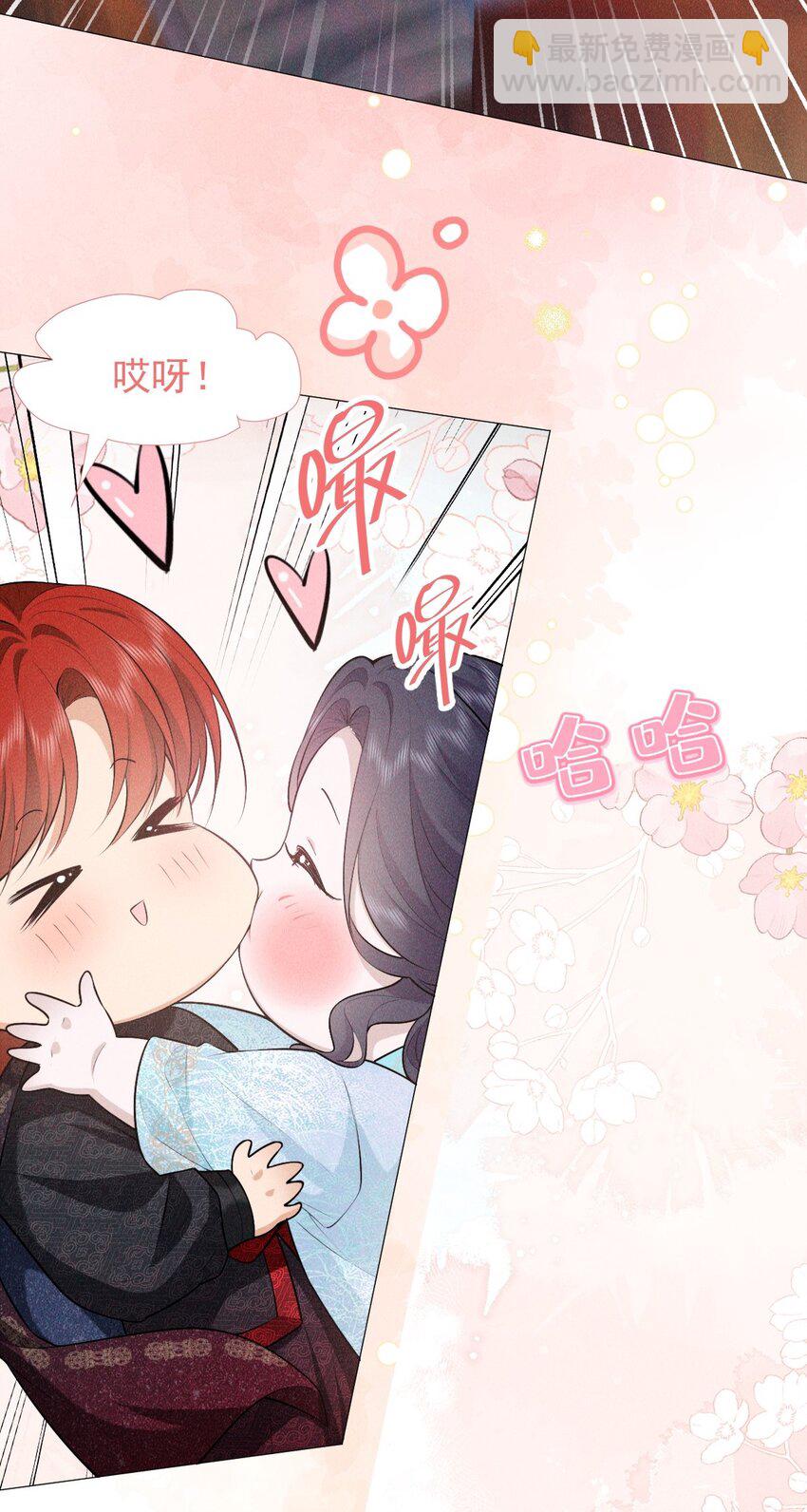 24 惊喜(1/2)-第26话