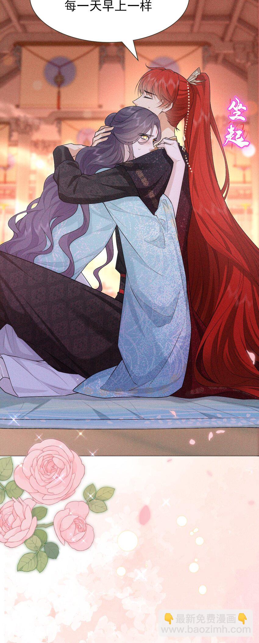 24 惊喜(1/2)-第26话