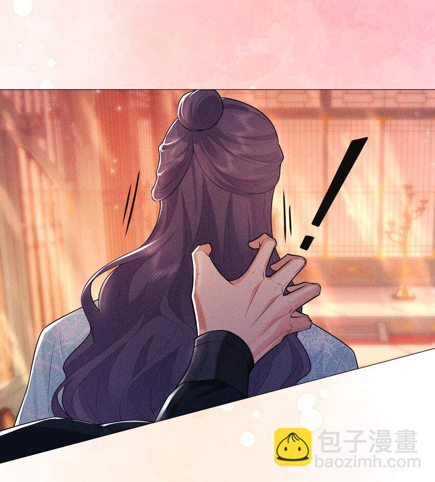 24 惊喜(1/2)-第26话