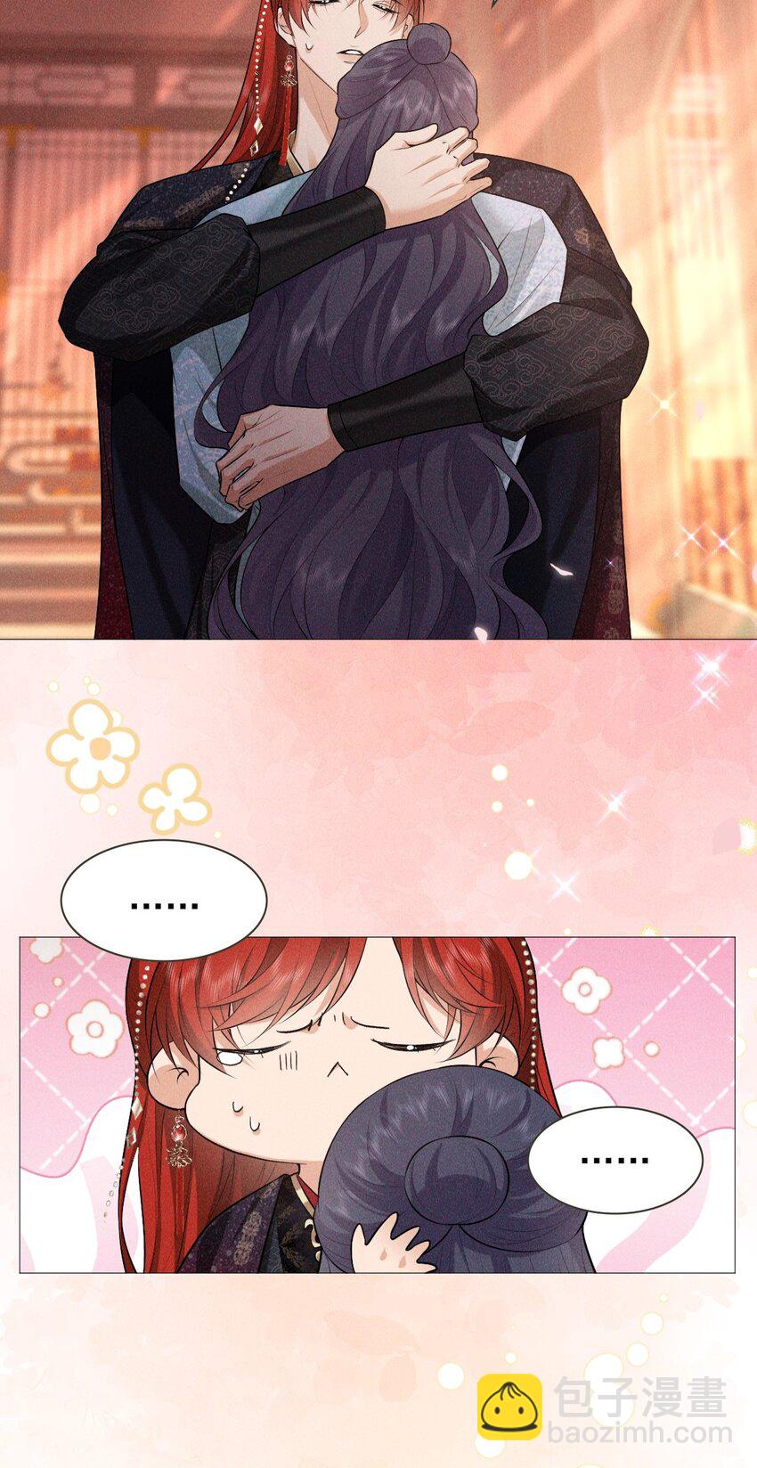 24 惊喜(1/2)-第26话