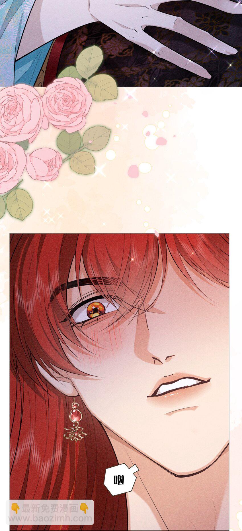 24 惊喜(1/2)-第26话