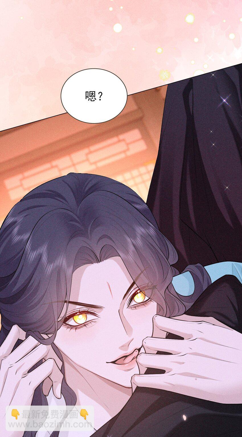 24 惊喜(1/2)-第26话