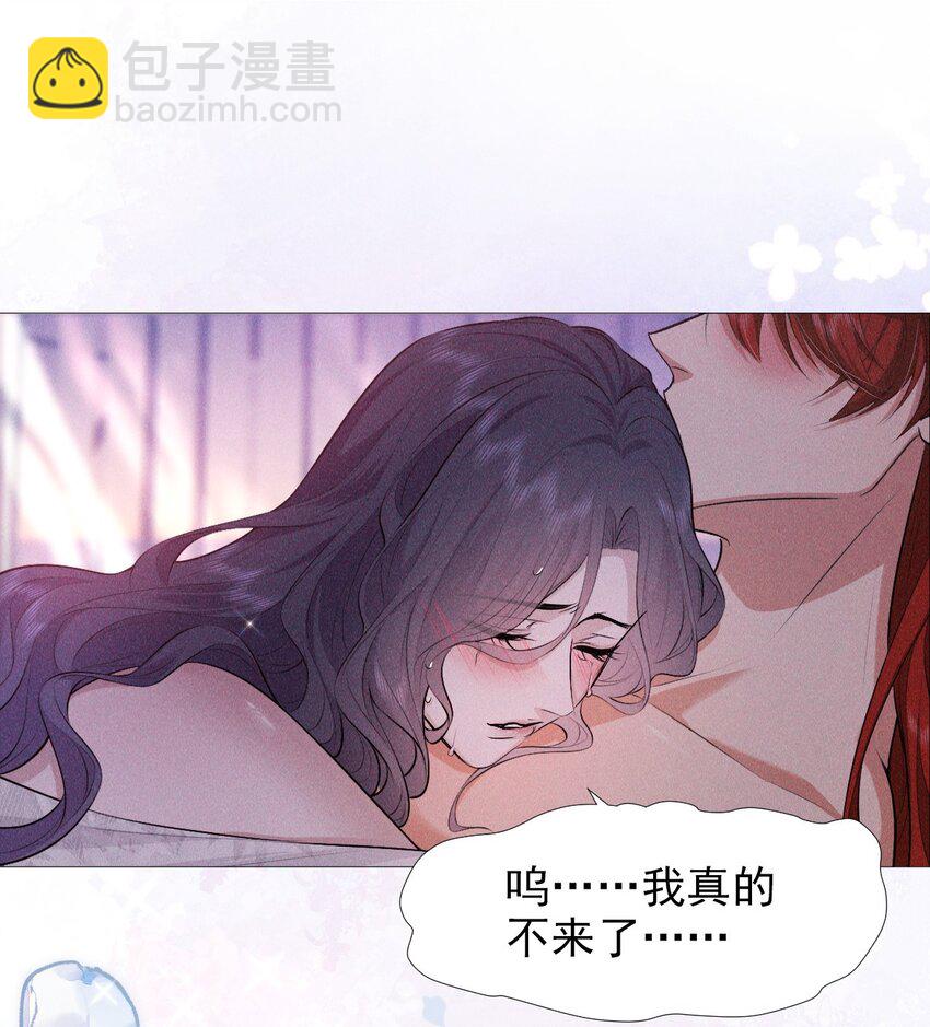 24 惊喜(1/2)-第26话