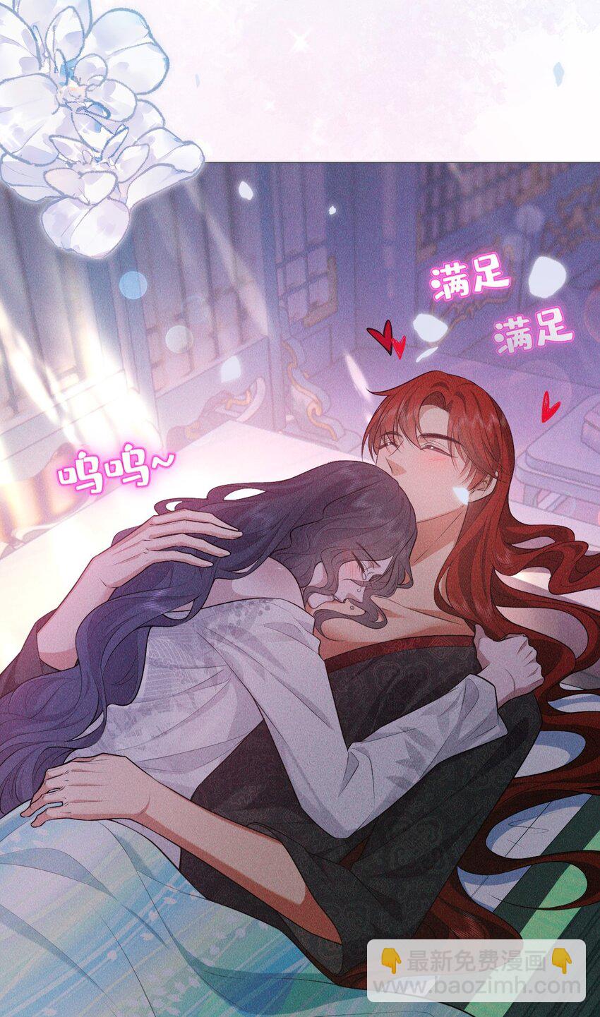 24 惊喜(1/2)-第26话