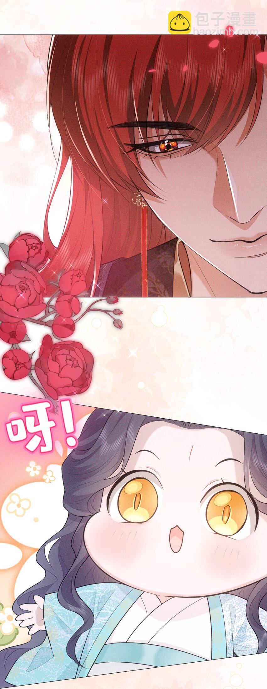 24 惊喜(1/2)-第26话