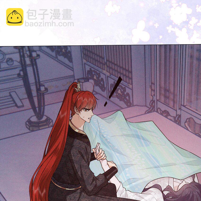 26 再见(1/3)-第28话