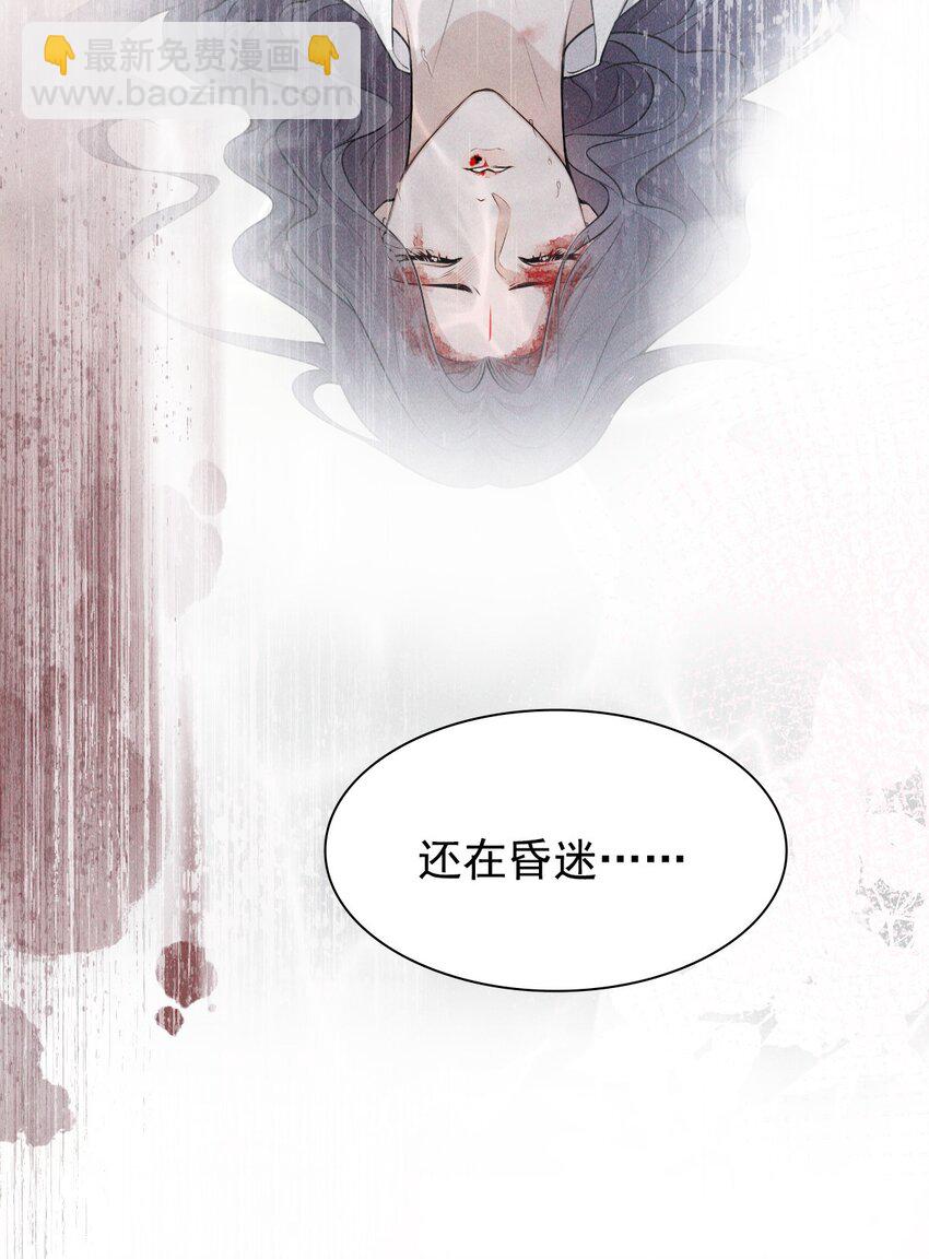 26 再见(1/3)-第28话