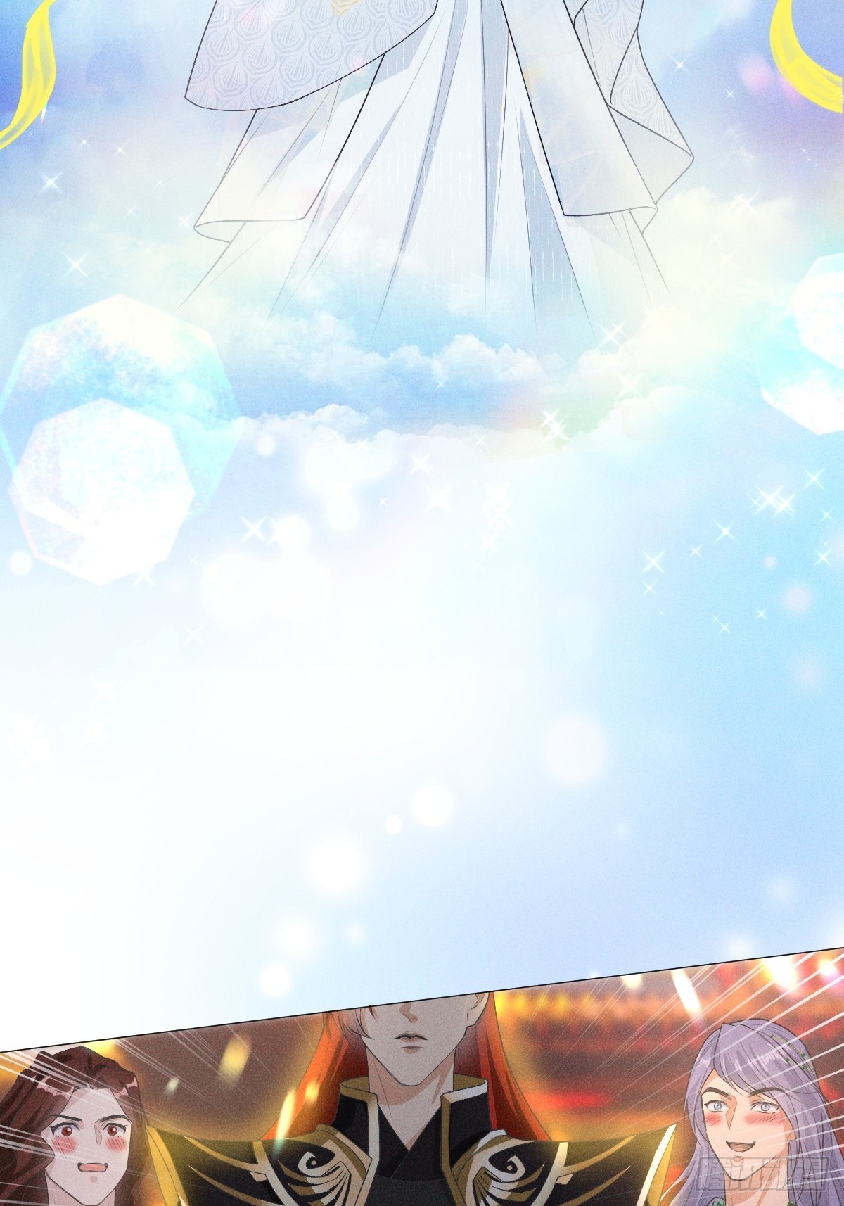 02和谈(1/2)-第4话