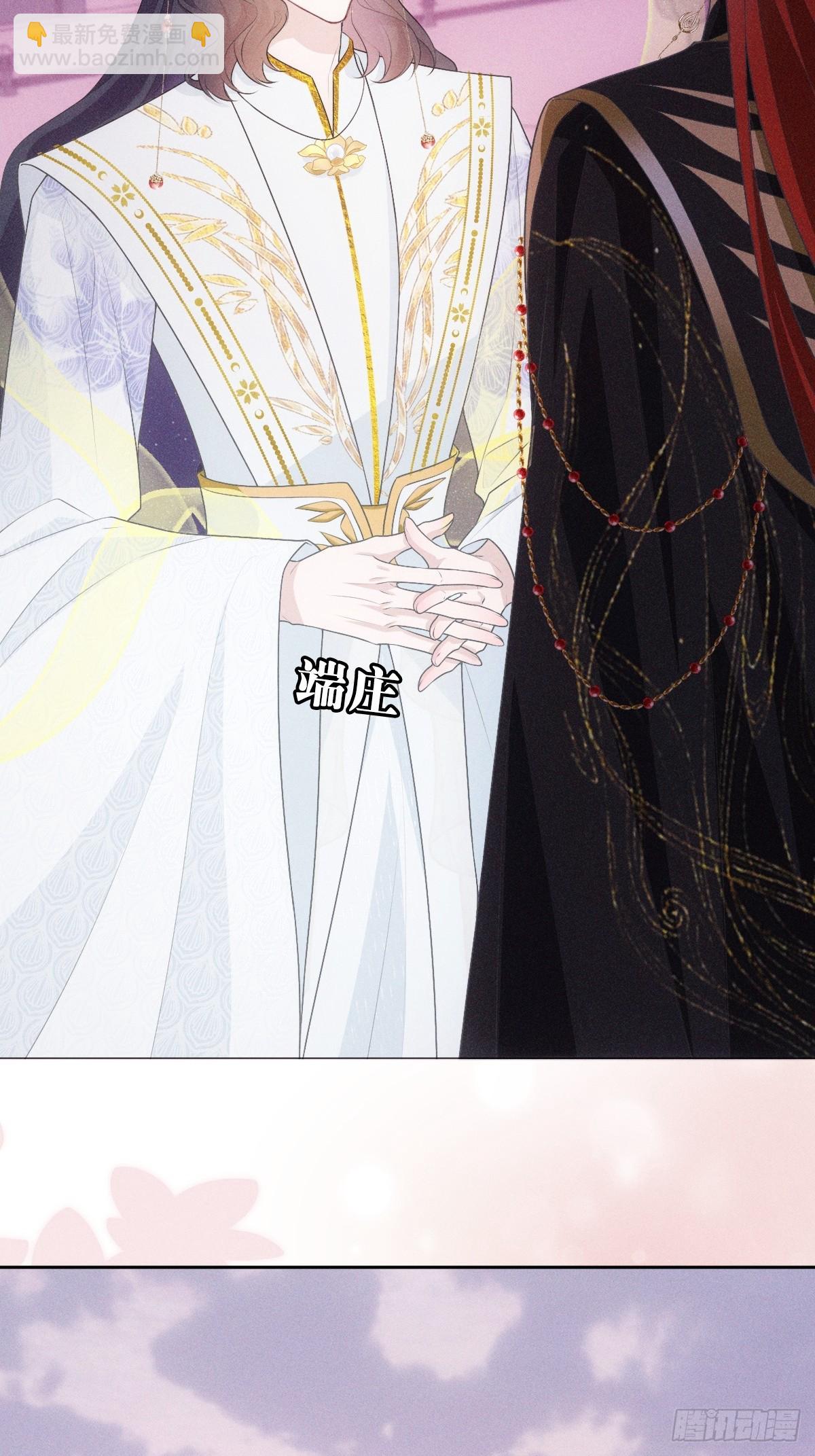 02和谈(1/2)-第4话