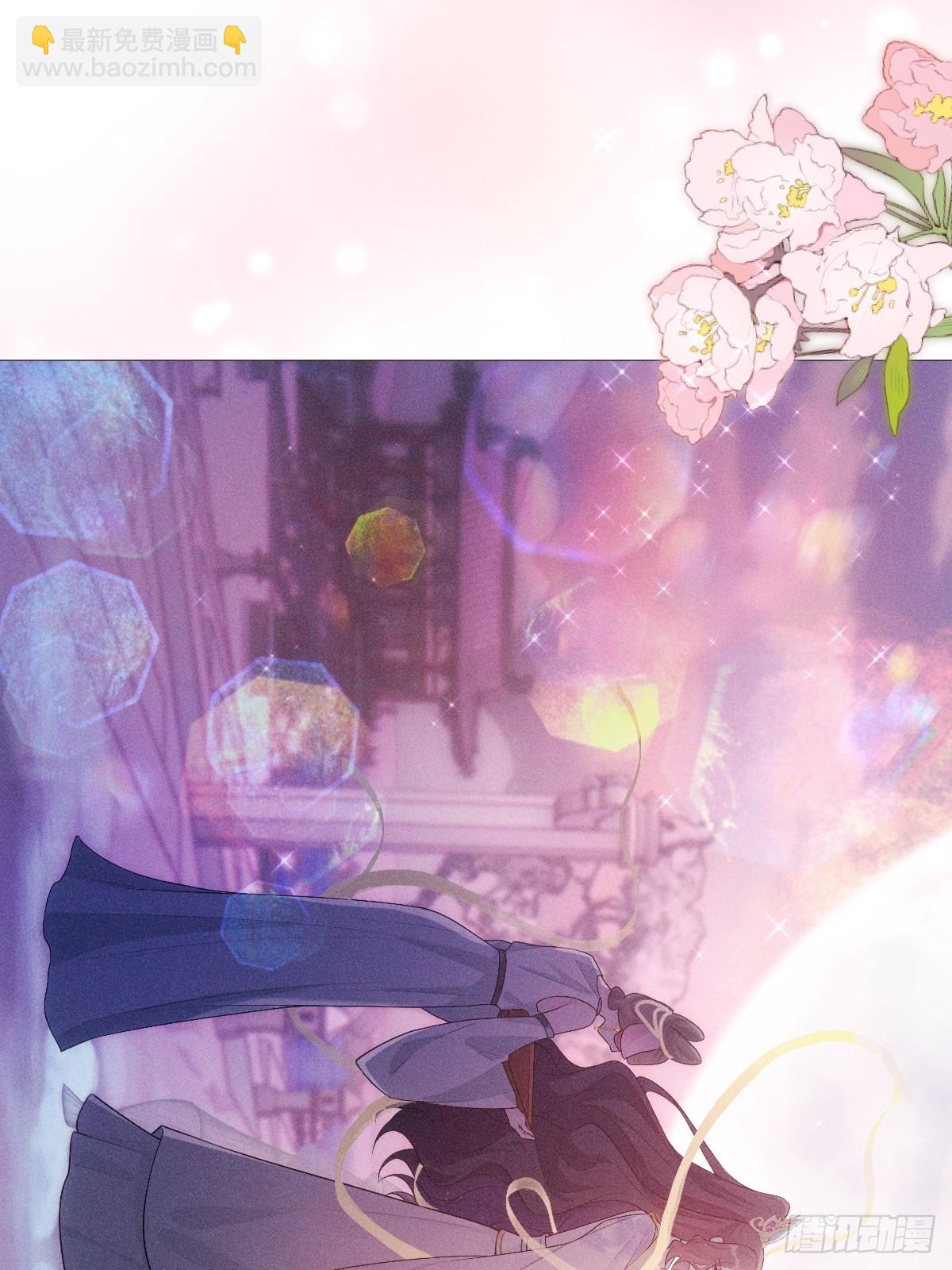 02和谈(1/2)-第4话