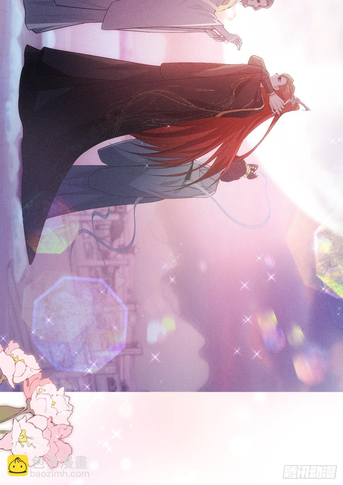 02和谈(1/2)-第4话