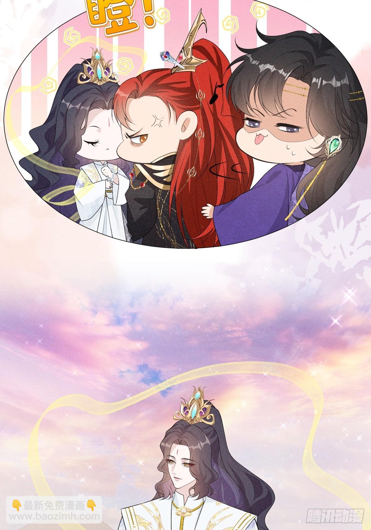 02和谈(1/2)-第4话