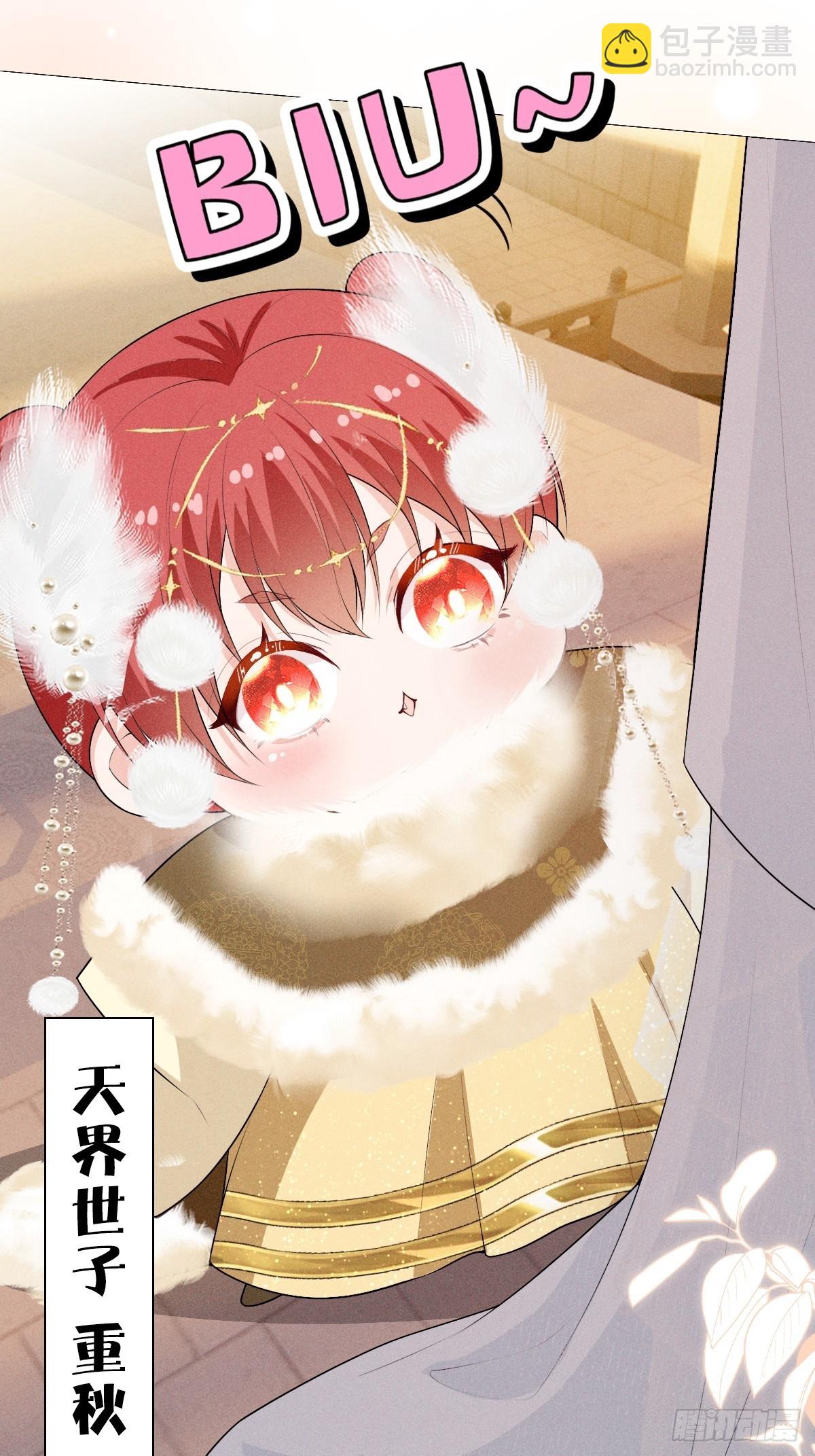 02和谈(1/2)-第4话