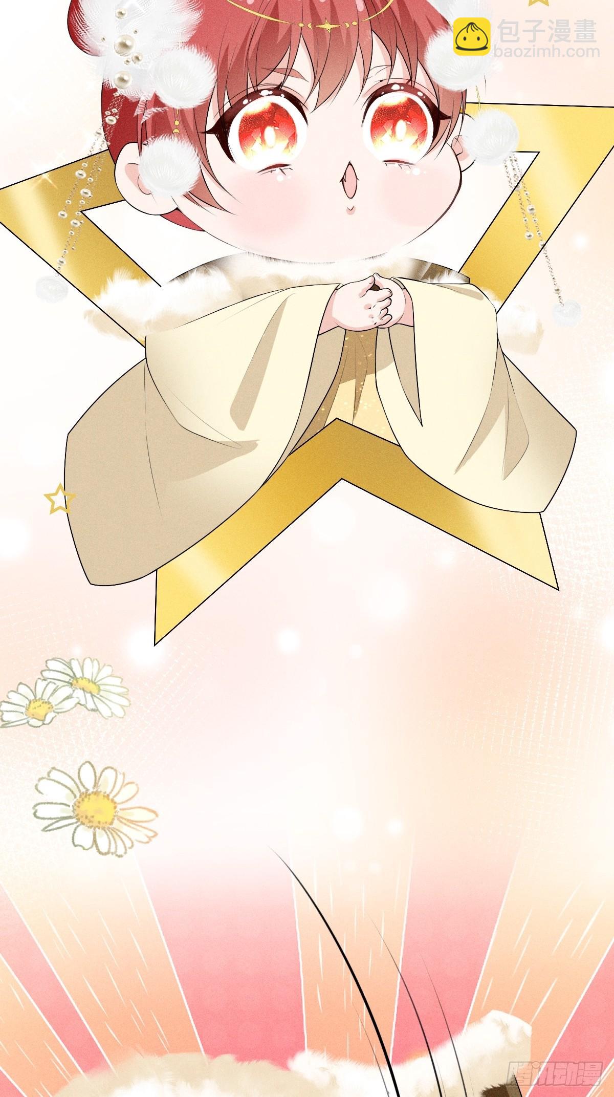 02和谈(1/2)-第4话