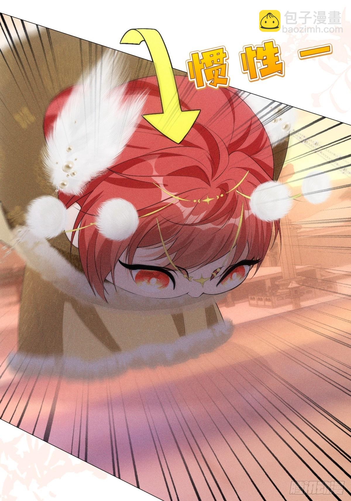 02和谈(1/2)-第4话