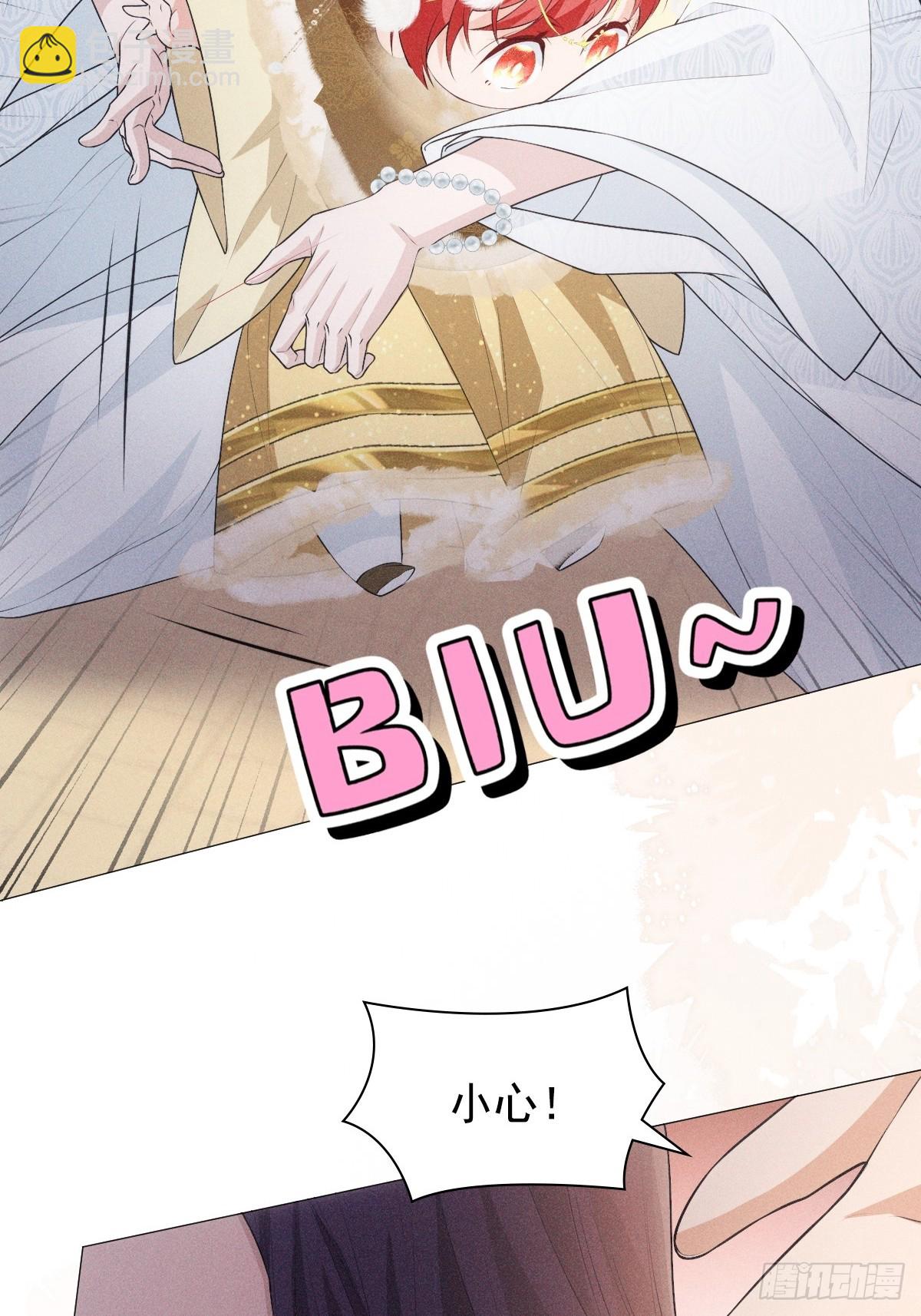 02和谈(1/2)-第4话