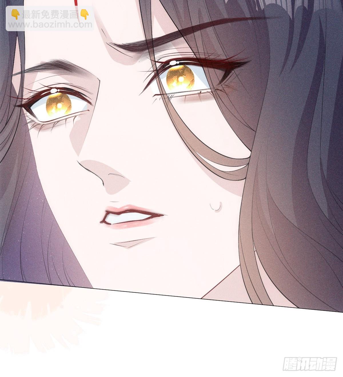 02和谈(1/2)-第4话