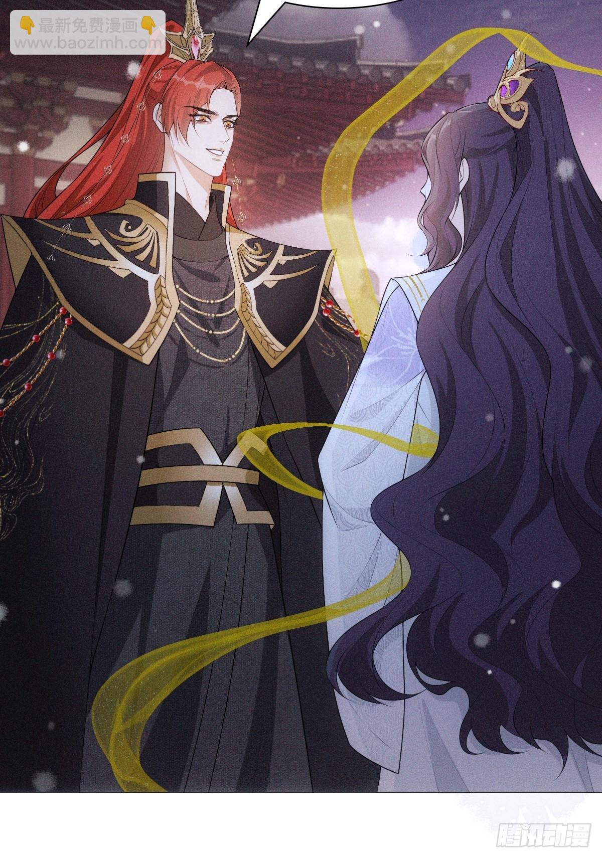 02和谈(1/2)-第4话