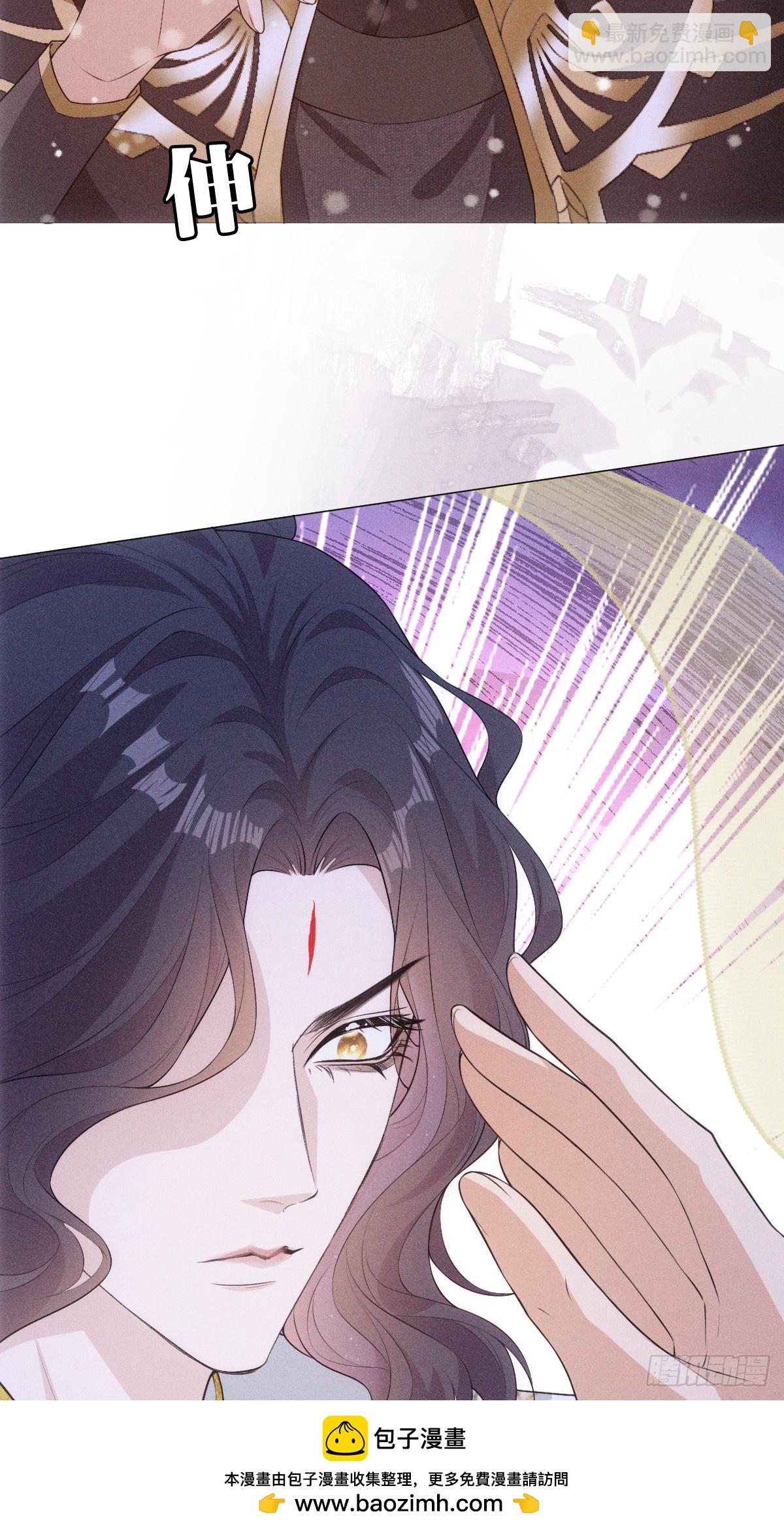 02和谈(1/2)-第4话