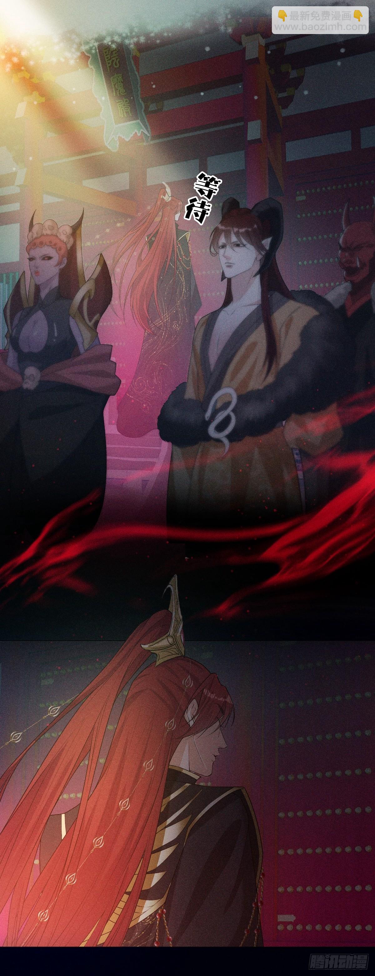 02和谈(1/2)-第4话