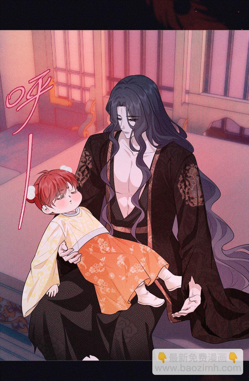 28 血脉(1/2)-第30话