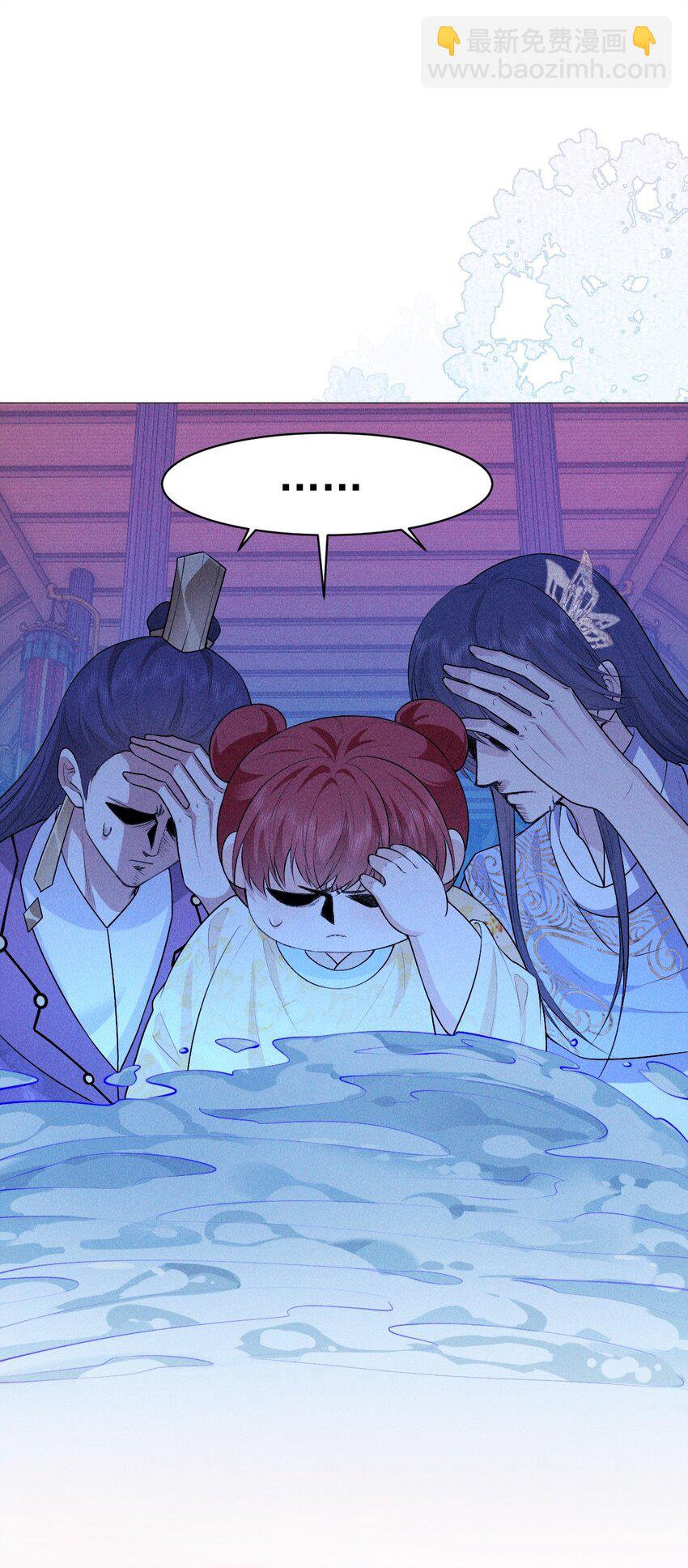 30 轮回(1/2)-第32话