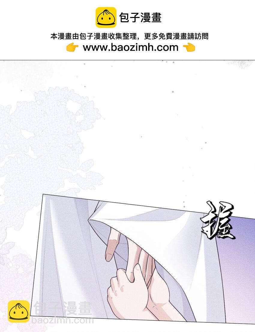 30 轮回(1/2)-第32话