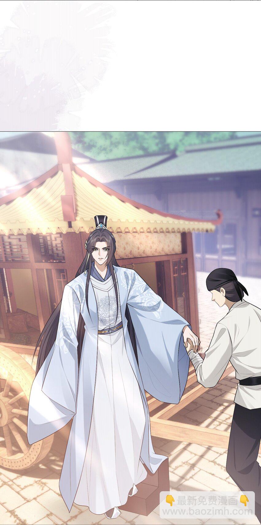 30 轮回(1/2)-第32话