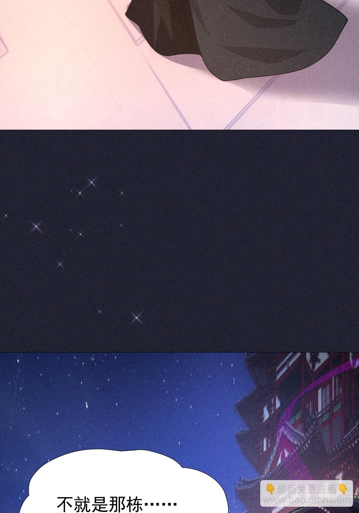 04不值(1/2)-第6话