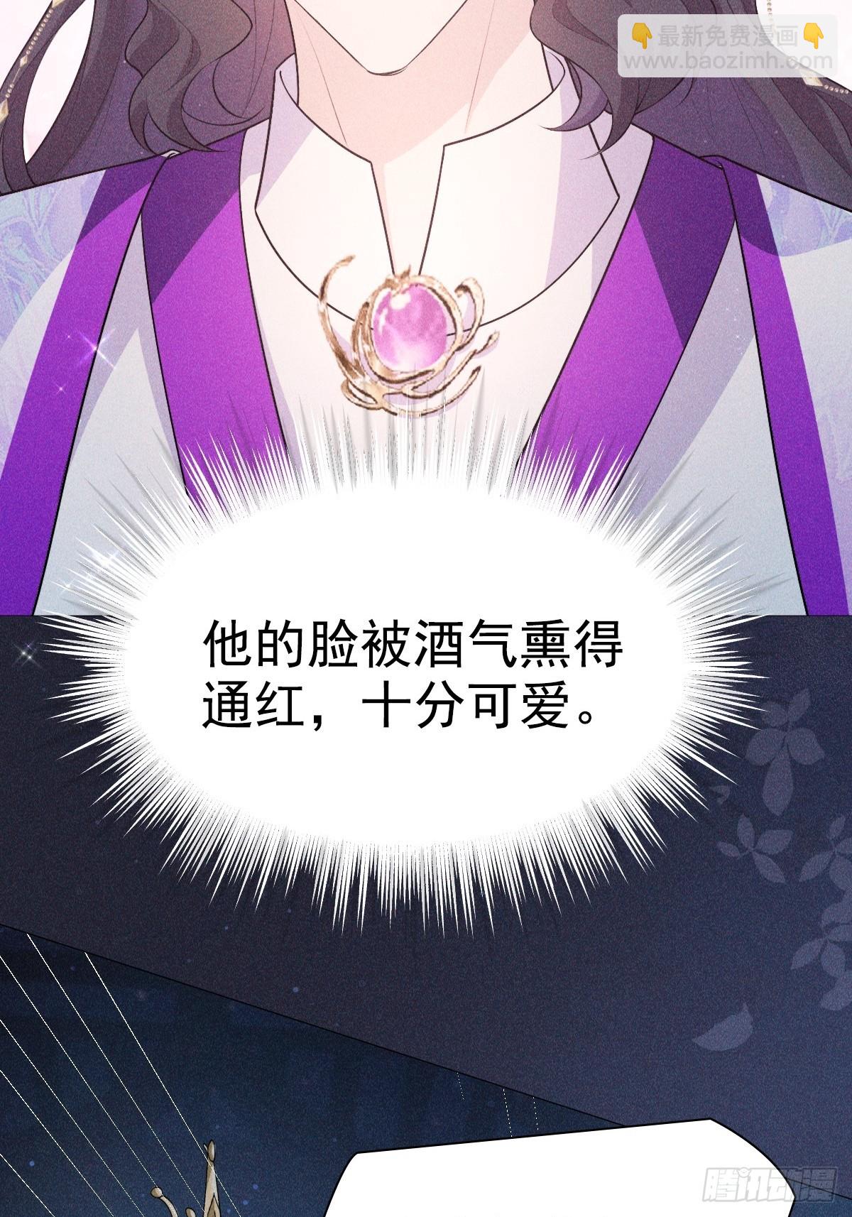 04不值(1/2)-第6话