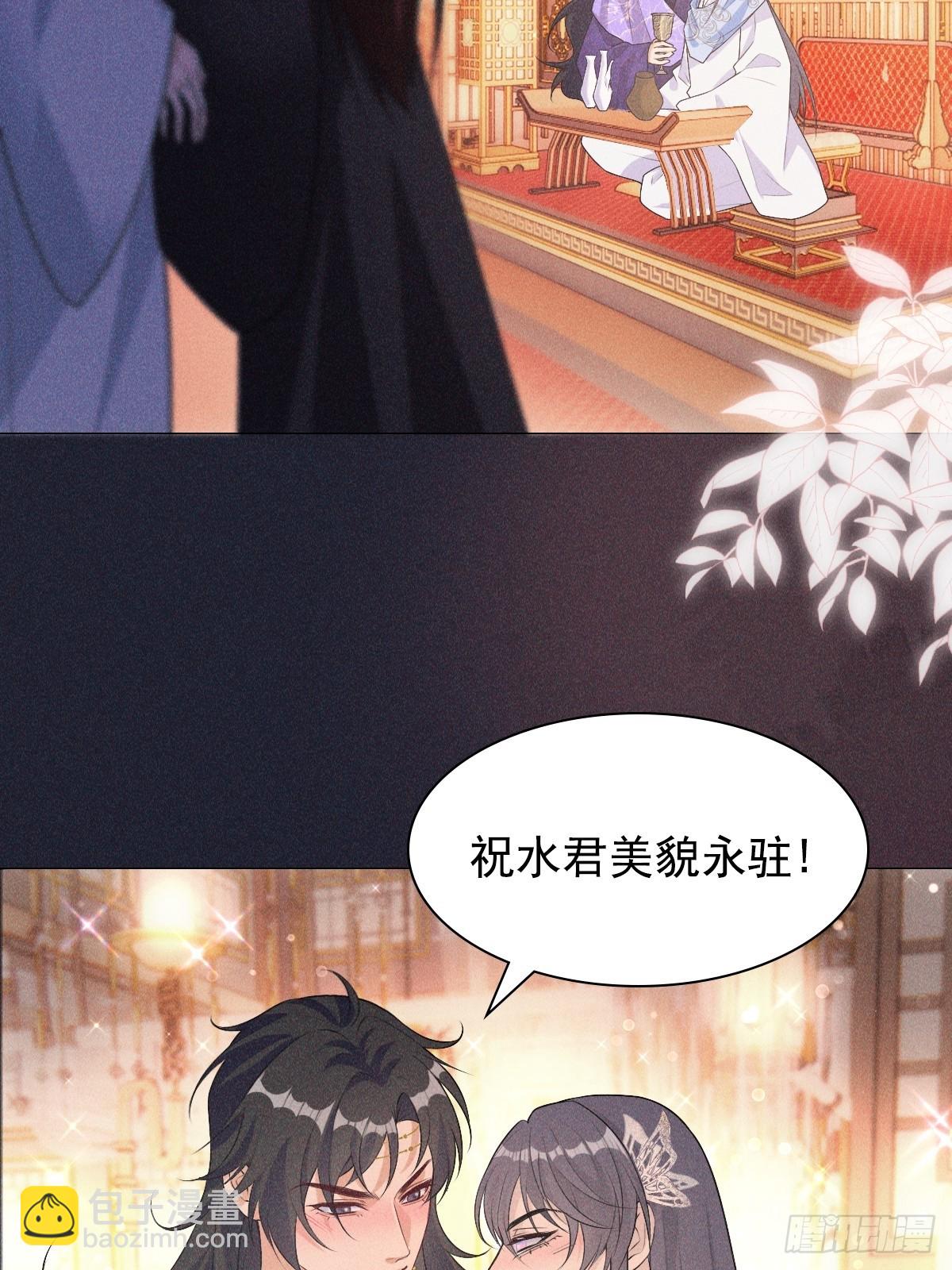 04不值(1/2)-第6话