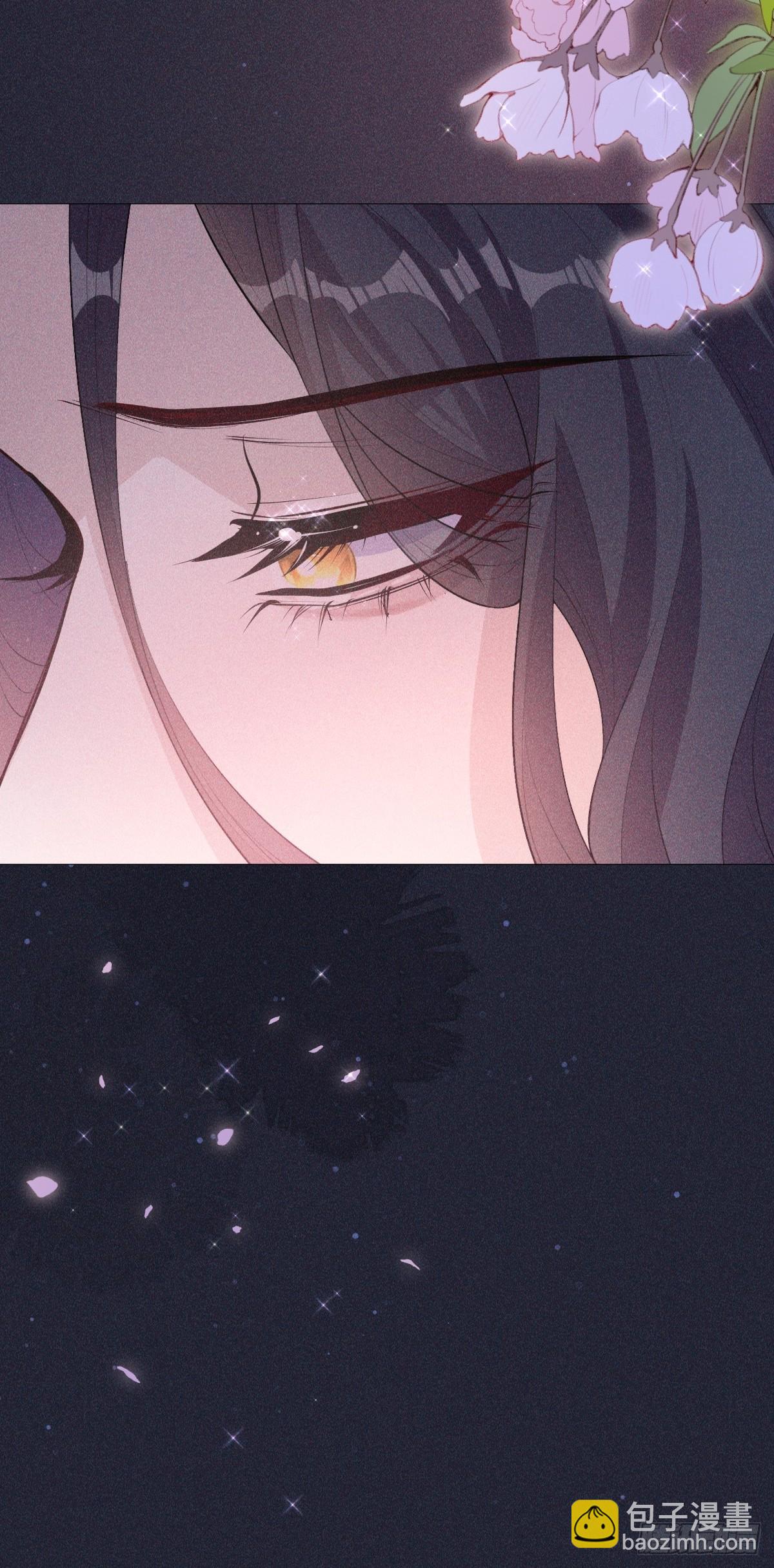 04不值(1/2)-第6话