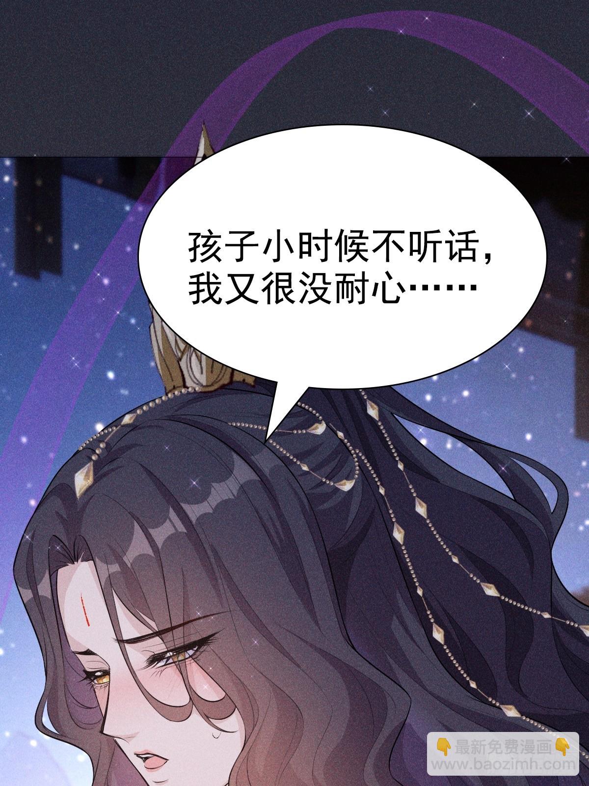 04不值(1/2)-第6话