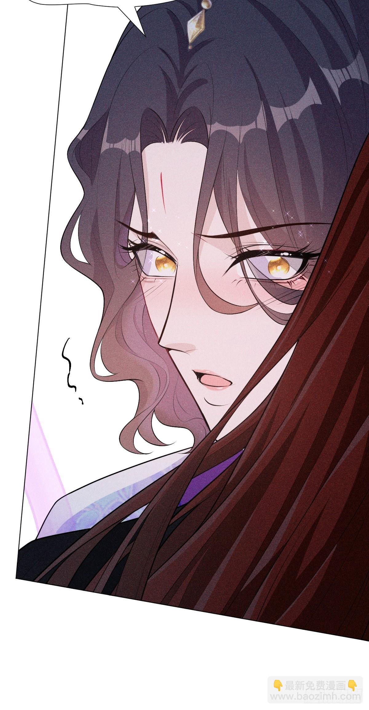 04不值(1/2)-第6话