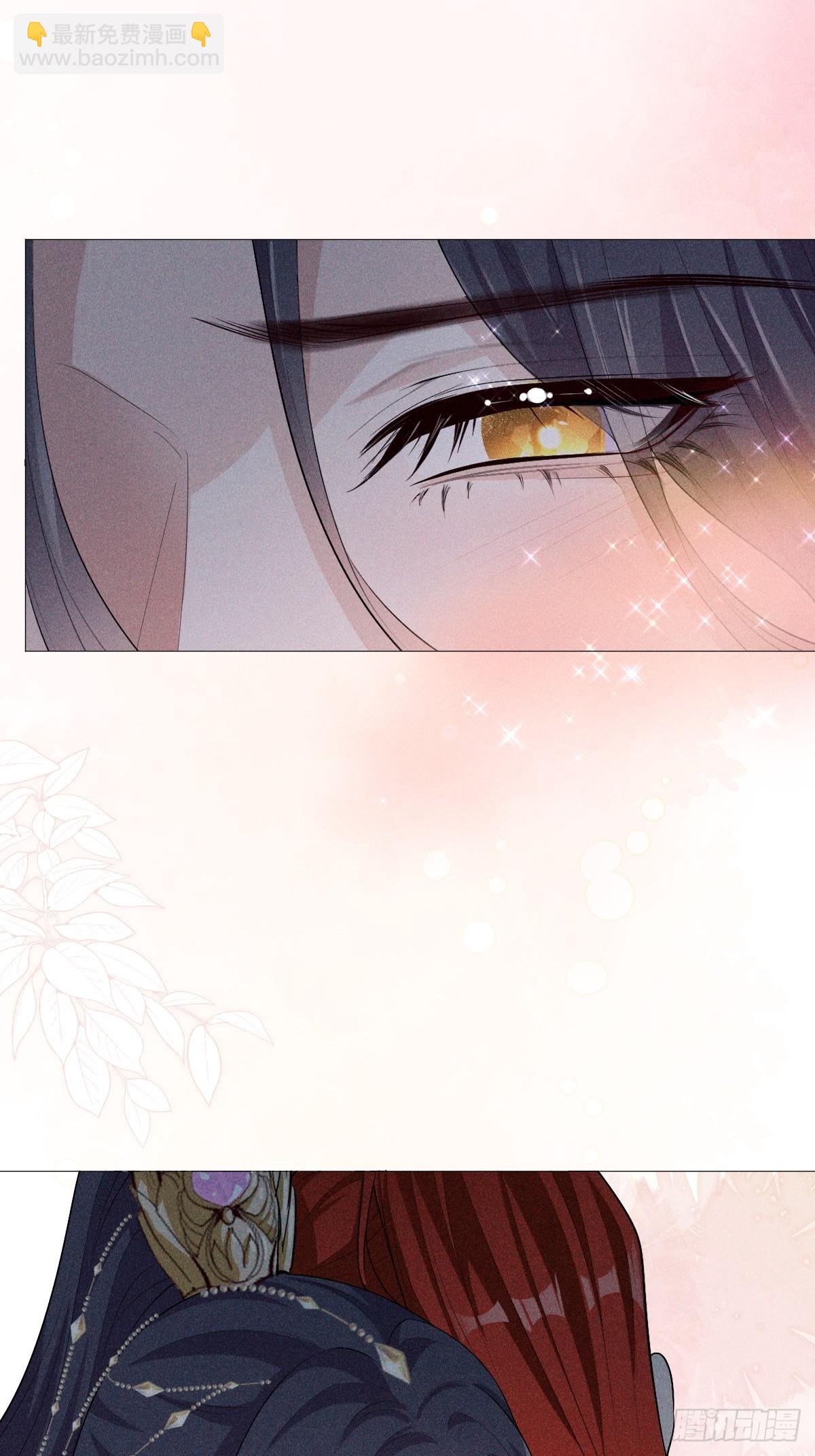 04不值(1/2)-第6话