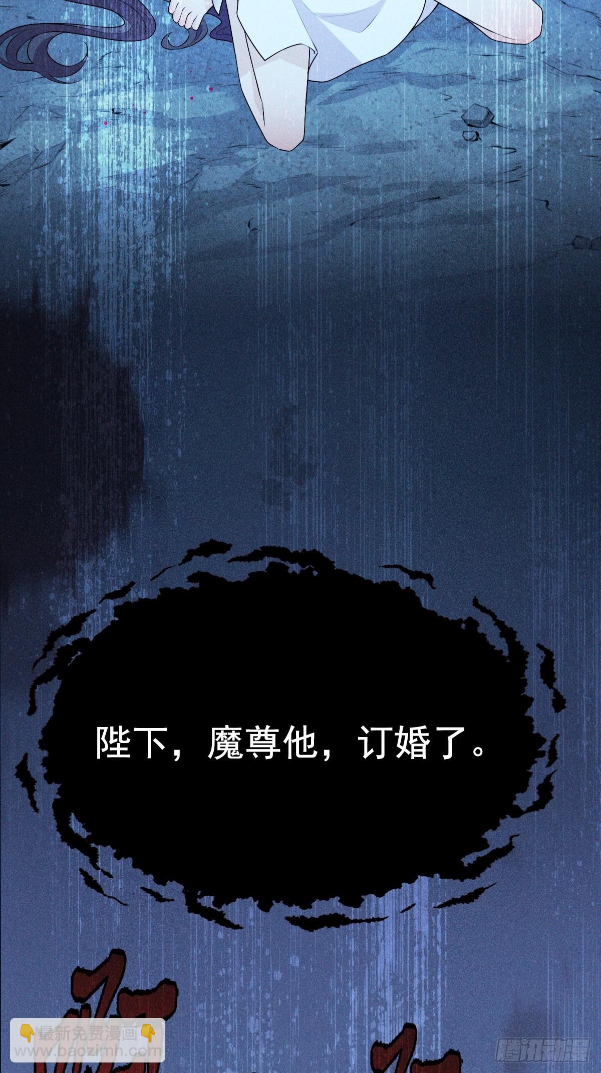 04不值(1/2)-第6话