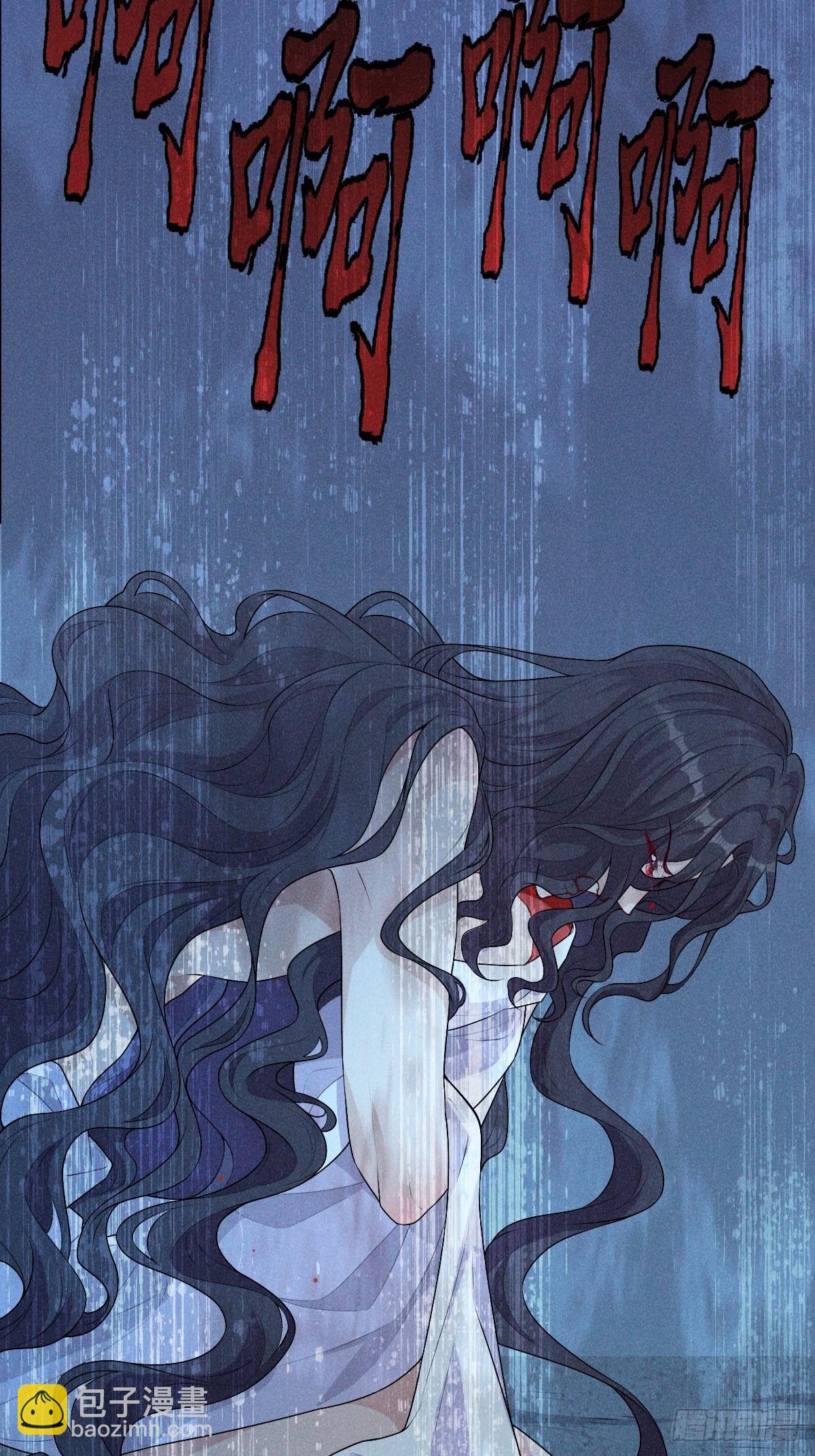 04不值(1/2)-第6话