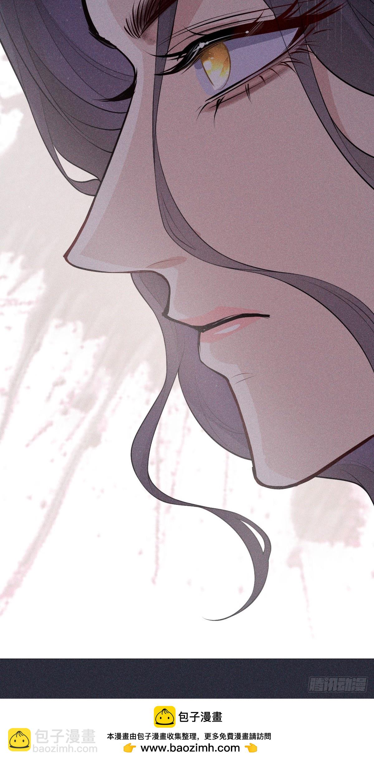 04不值(1/2)-第6话