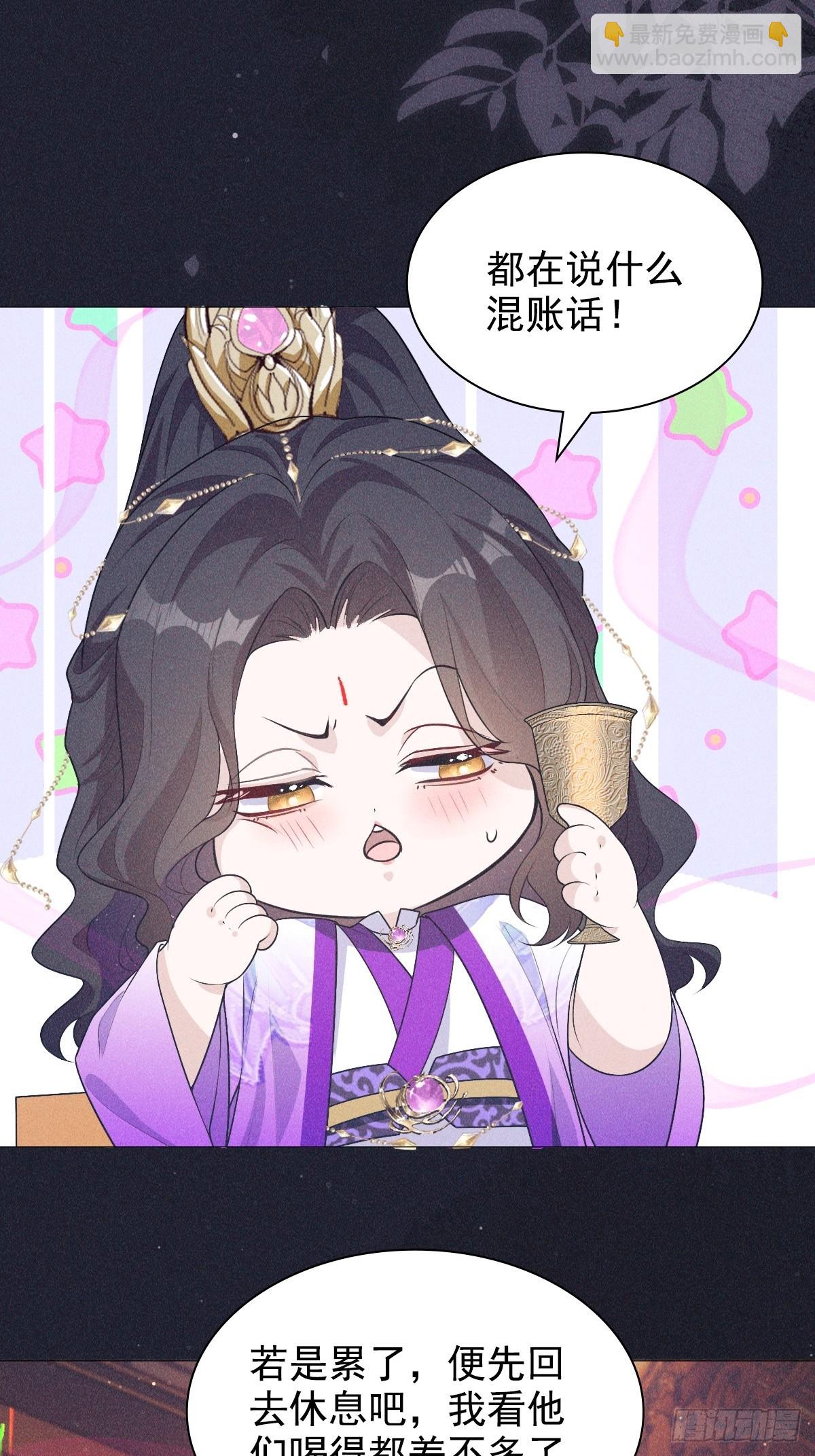 04不值(1/2)-第6话