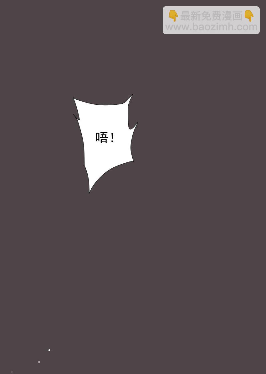 08 从前(1/2)-第10话