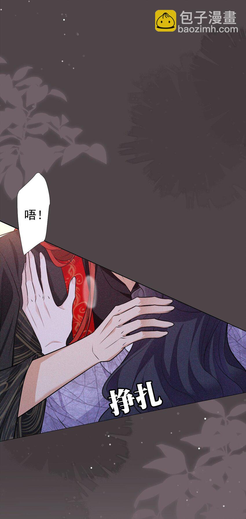 08 从前(1/2)-第10话