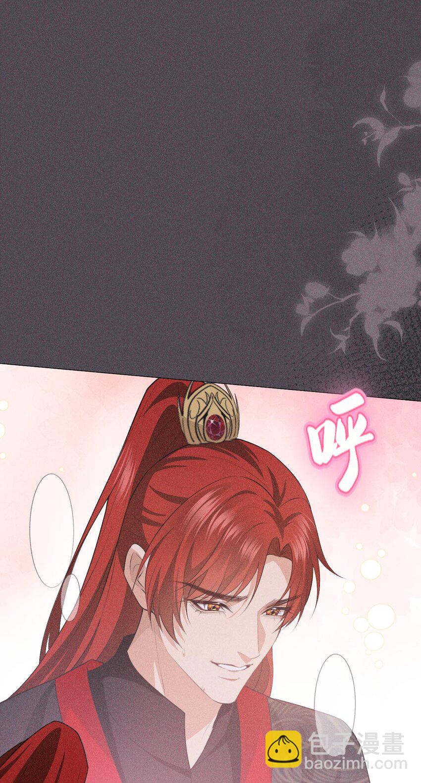 08 从前(1/2)-第10话