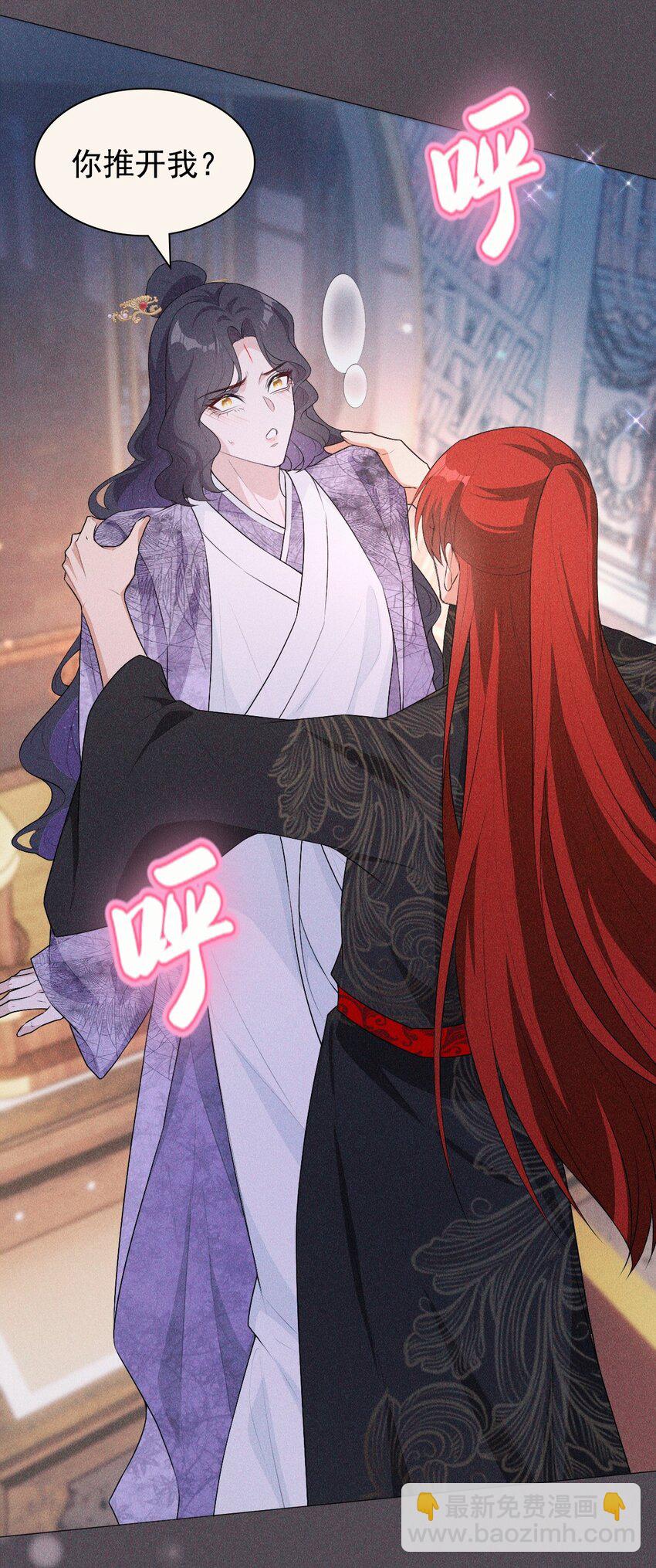 08 从前(1/2)-第10话