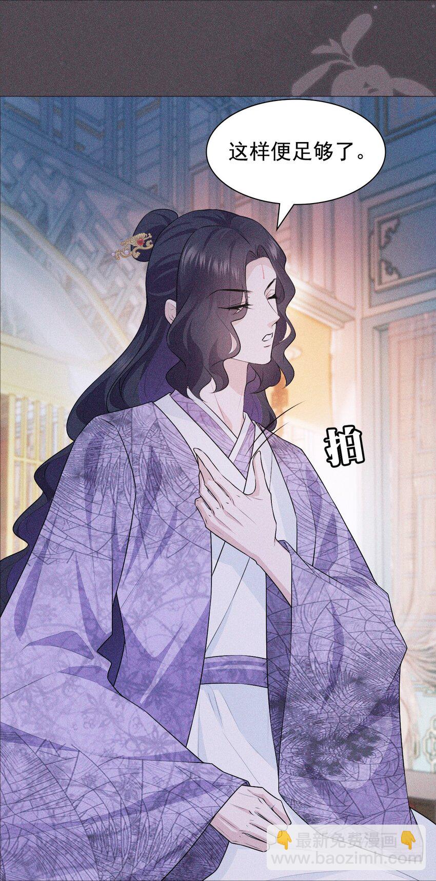 08 从前(1/2)-第10话