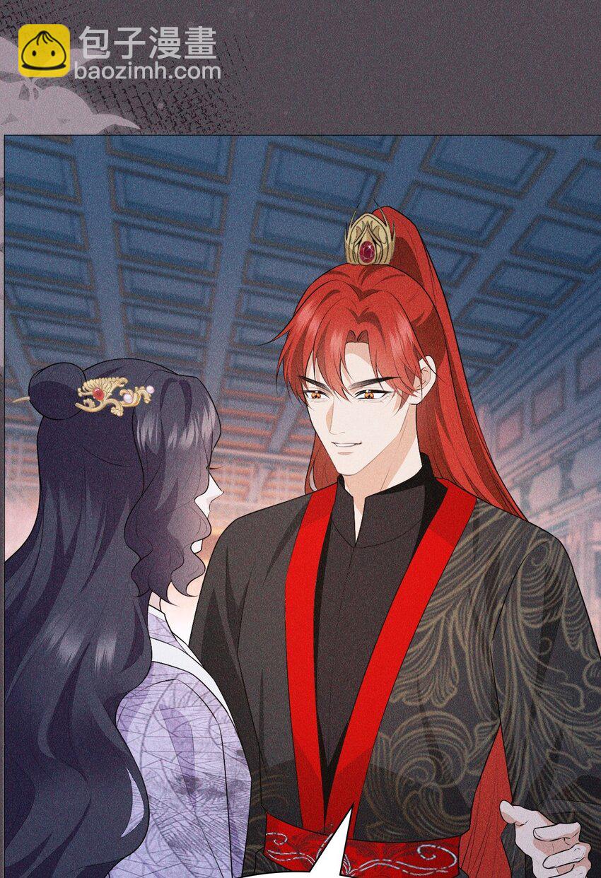 08 从前(1/2)-第10话