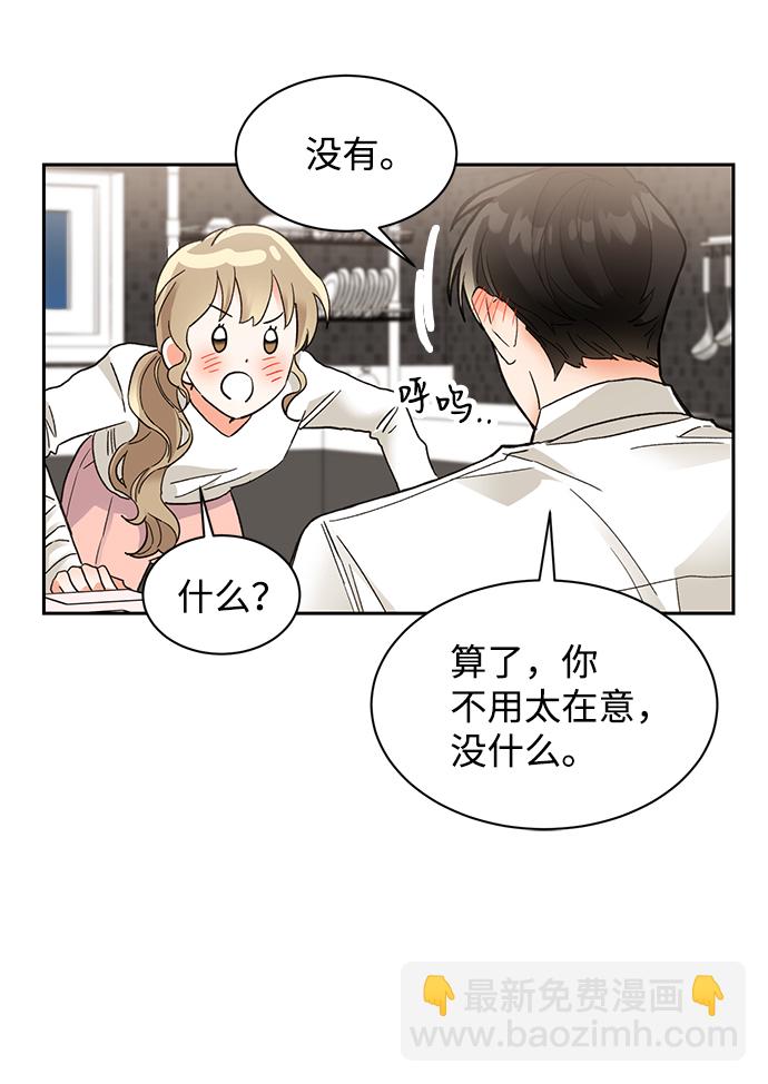 第35话45