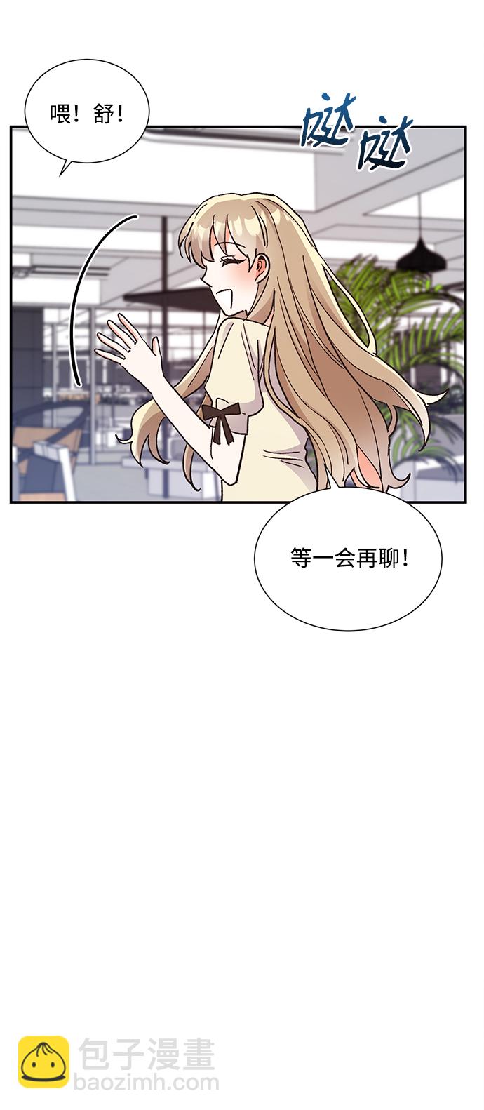 第65话16