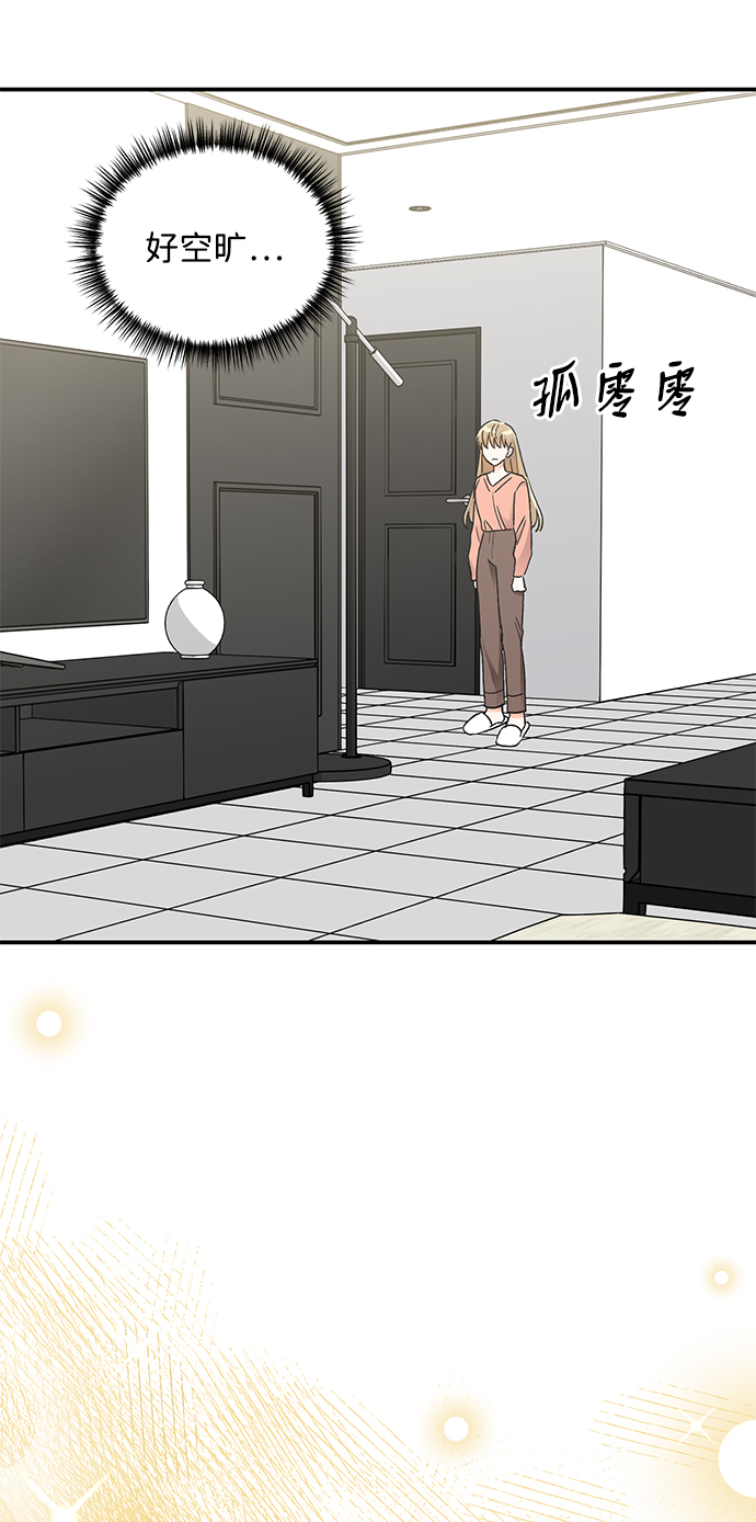 第79话48