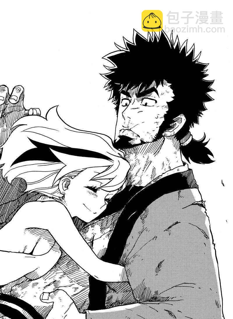 Dimension W - 第116話 - 4