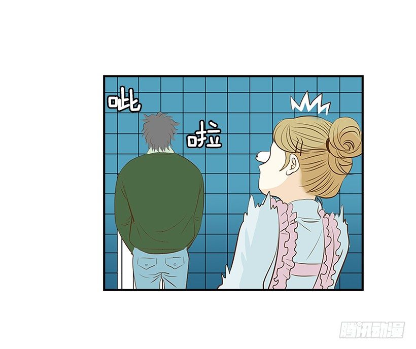 翟男的女人 - 1.新工作(2/2) - 2